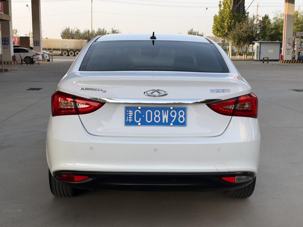 Chery Arrizo 5
