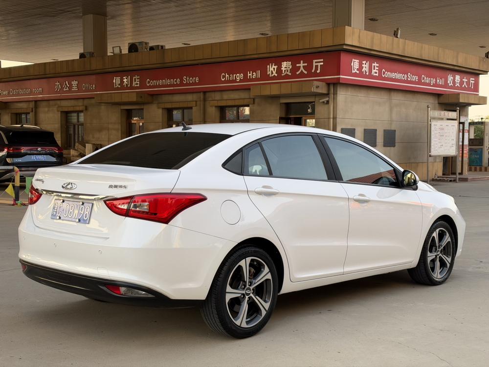 Chery Arrizo 5