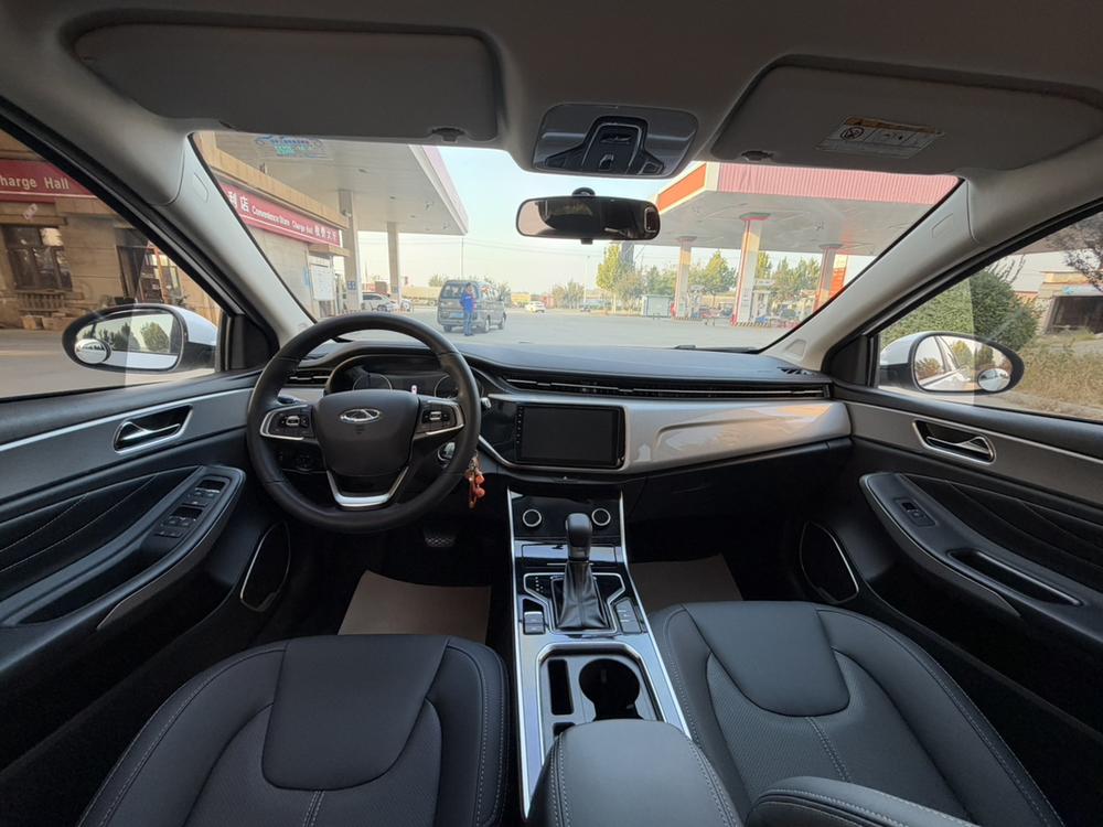 Chery Arrizo 5