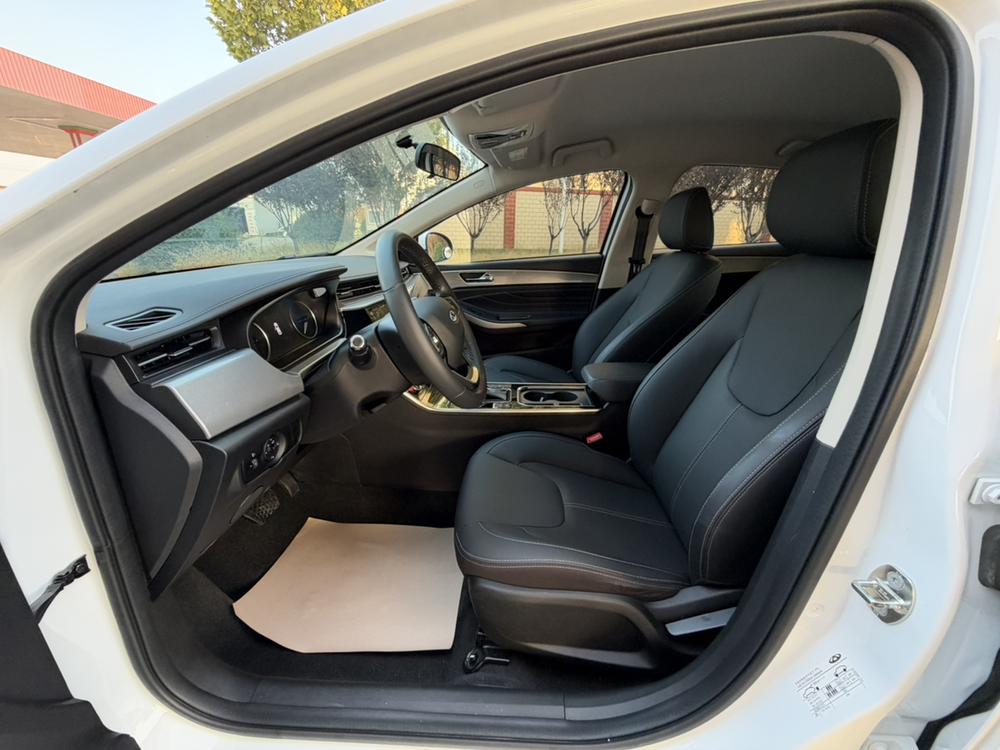 Chery Arrizo 5