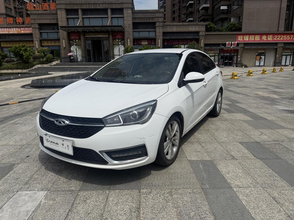 Chery Arrizo 5