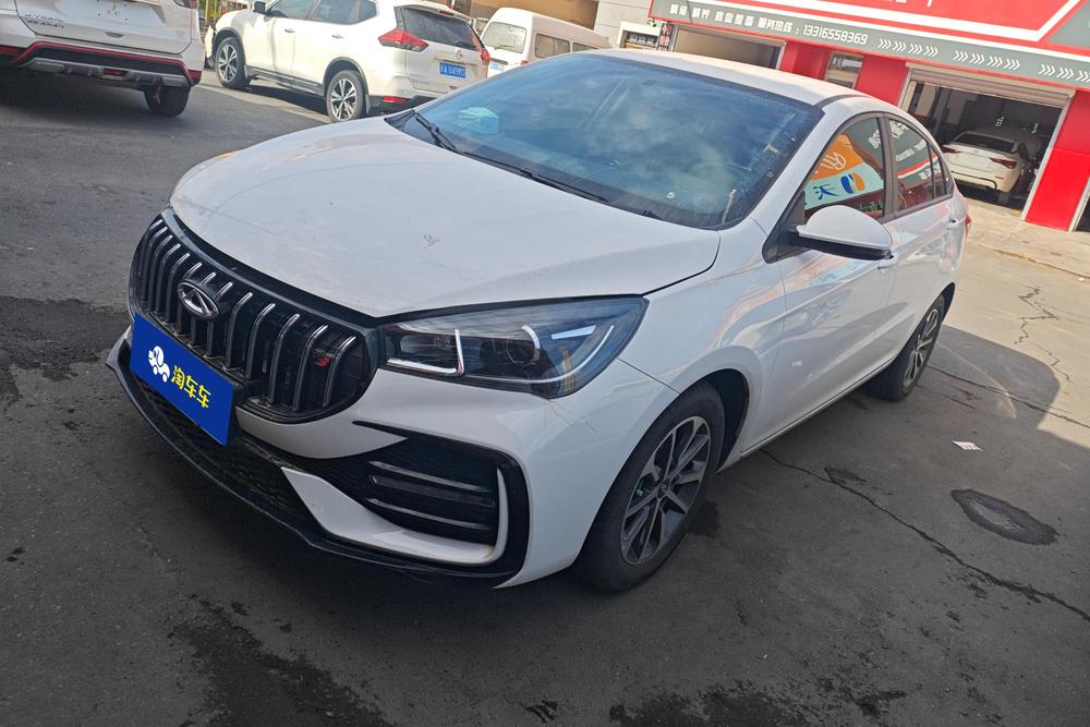 Chery Arrizo 5