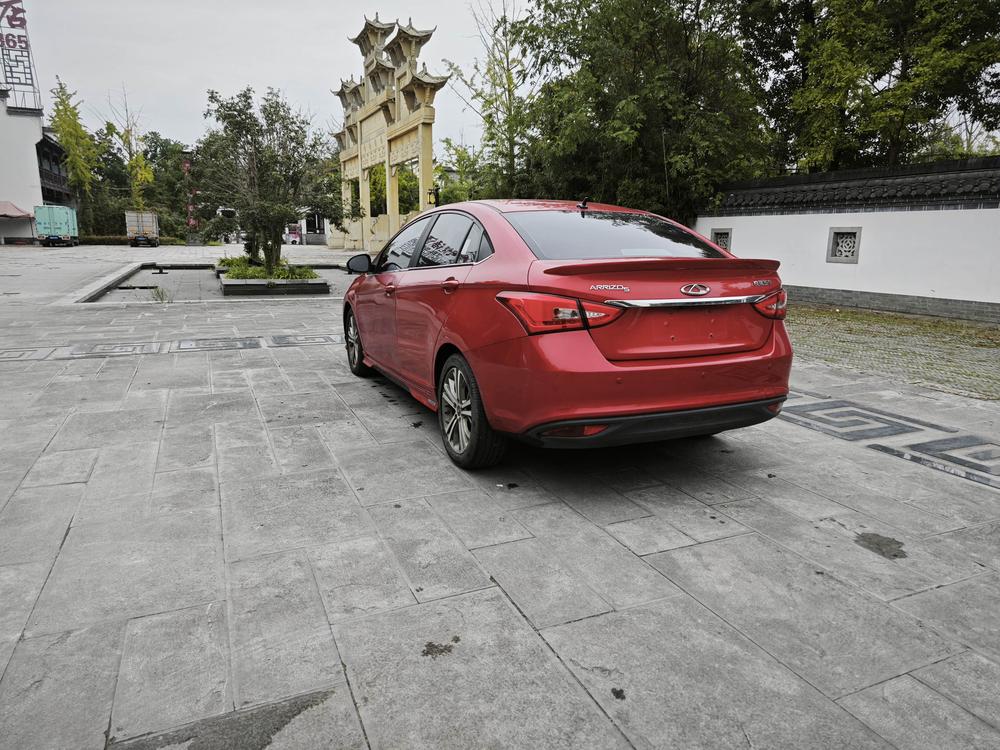 Chery Arrizo 5