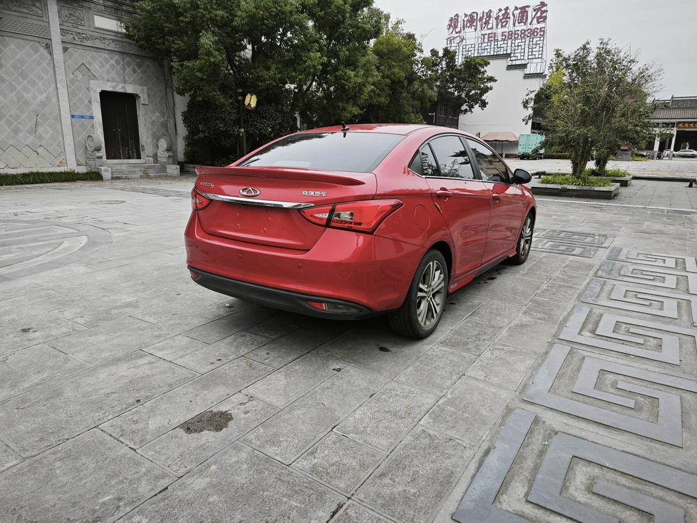 Chery Arrizo 5