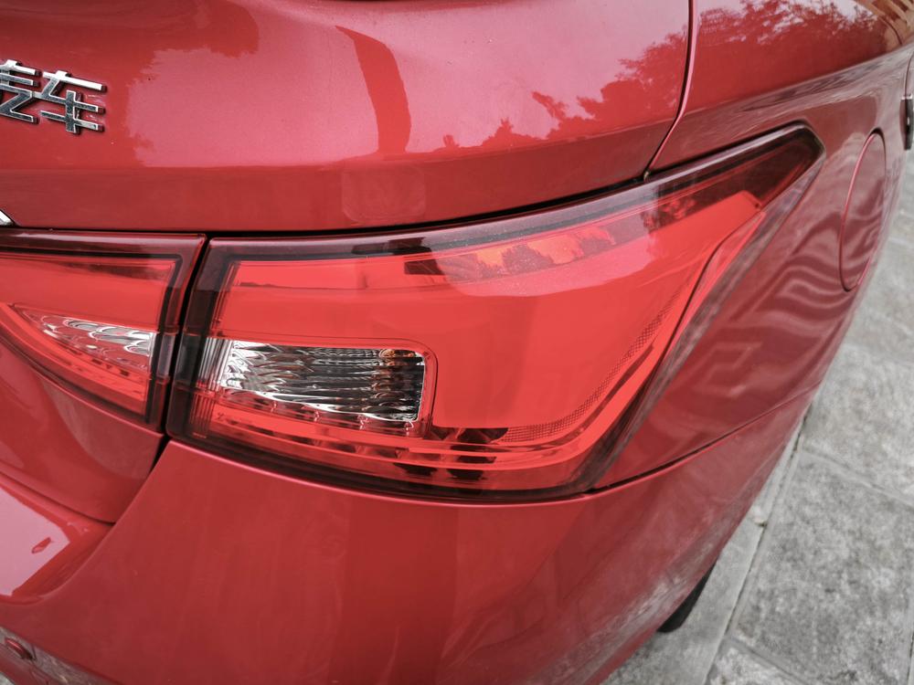 Chery Arrizo 5