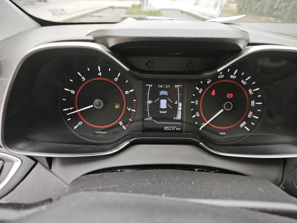 Chery Arrizo 5