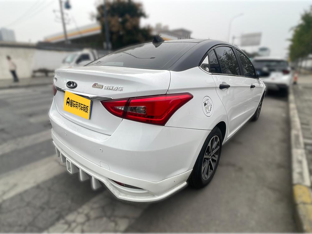 Chery Arrizo 5