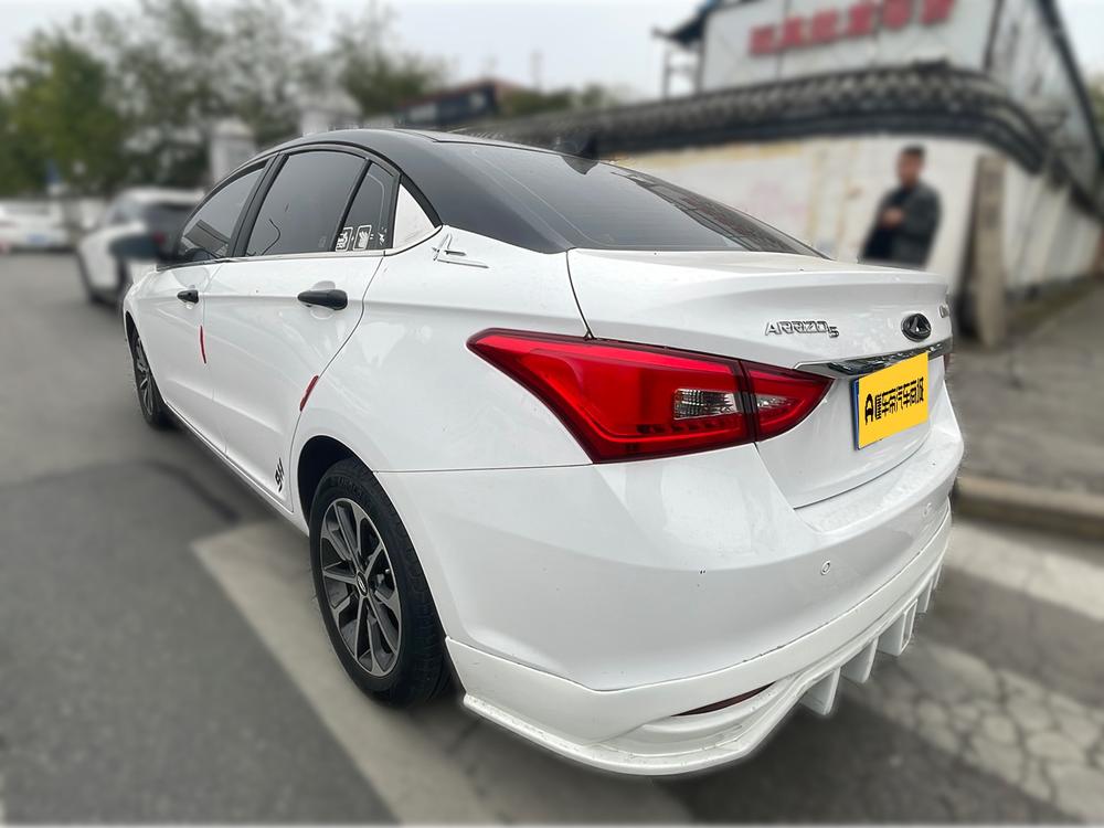 Chery Arrizo 5