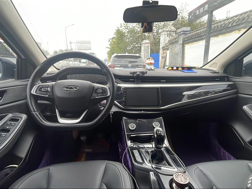 Chery Arrizo 5