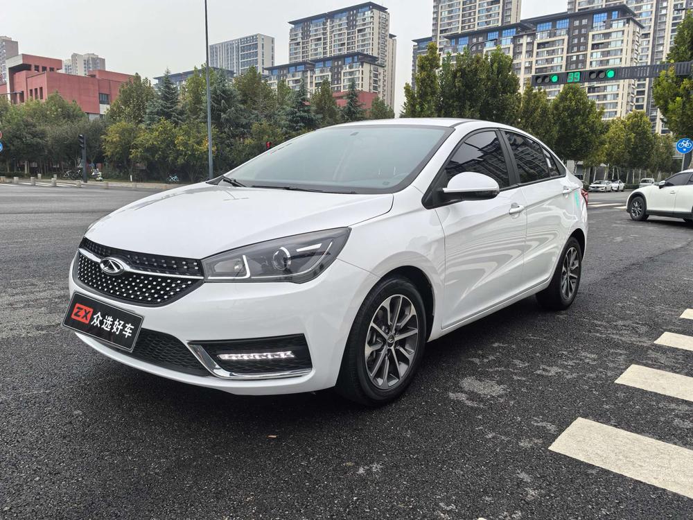 Chery Arrizo 5
