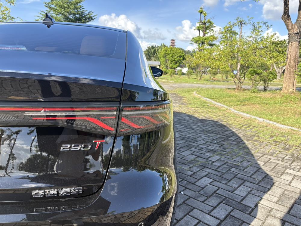 Chery Arrizo 8 PRO