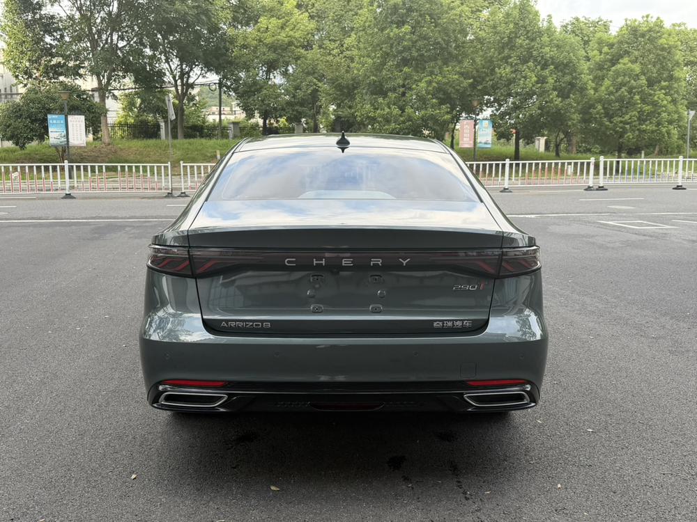 Chery Arrizo 8 PRO