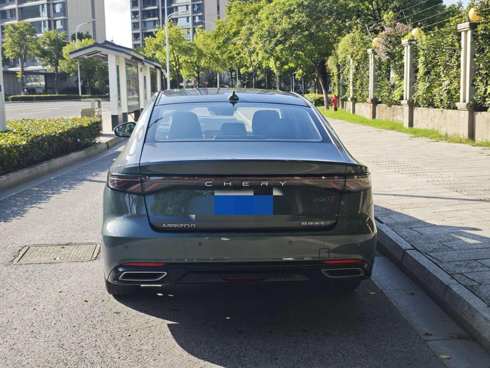 Chery Arrizo 8 PRO