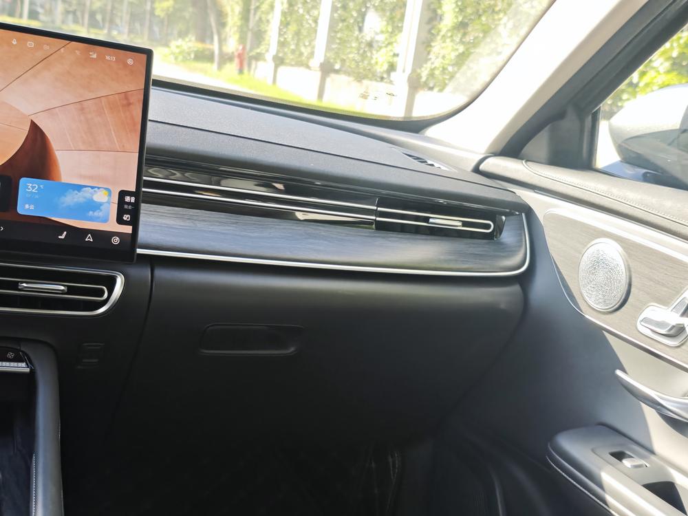 Chery Arrizo 8 PRO