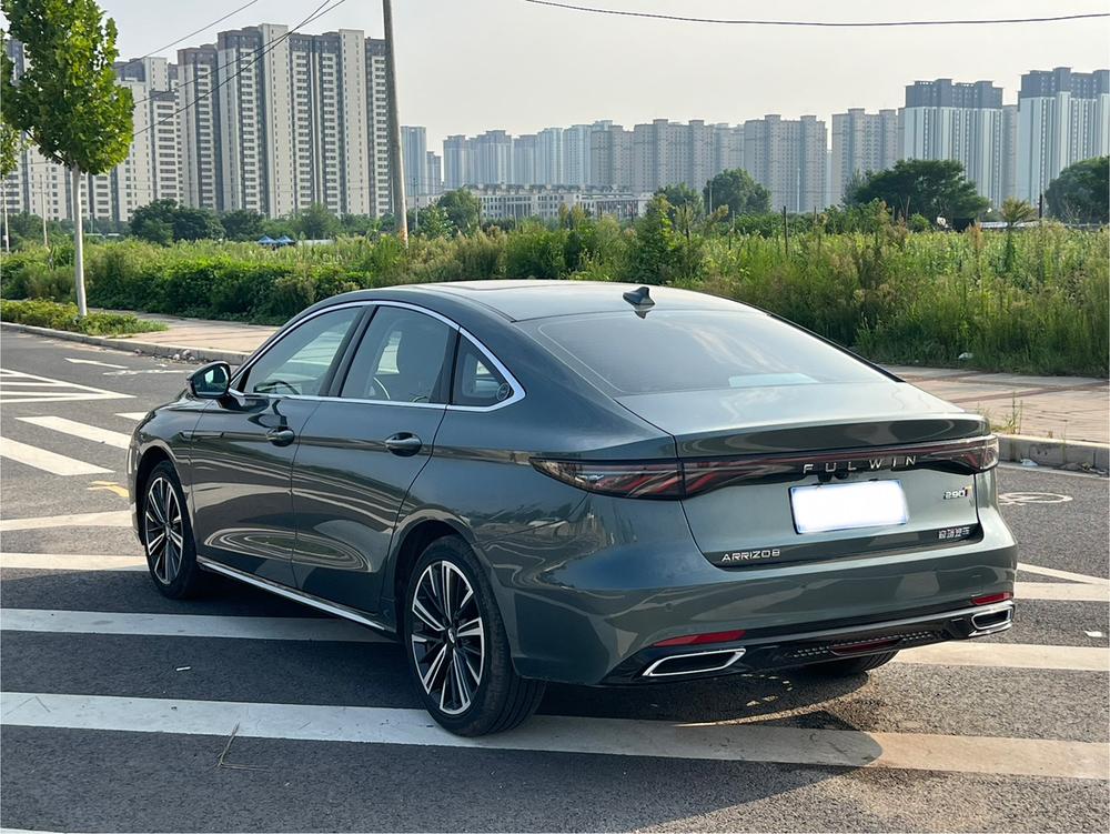 Chery Arrizo 8 PRO