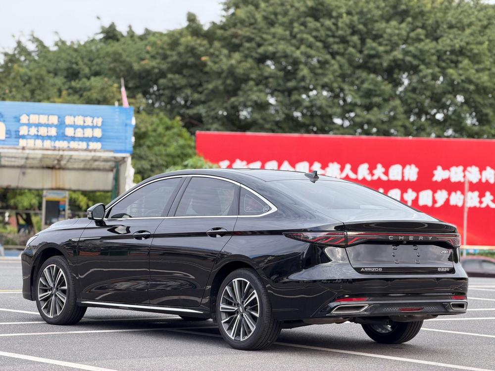 Chery Arrizo 8 PRO