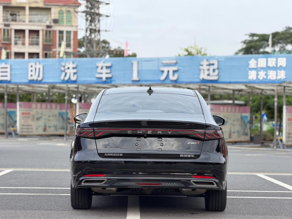 Chery Arrizo 8 PRO
