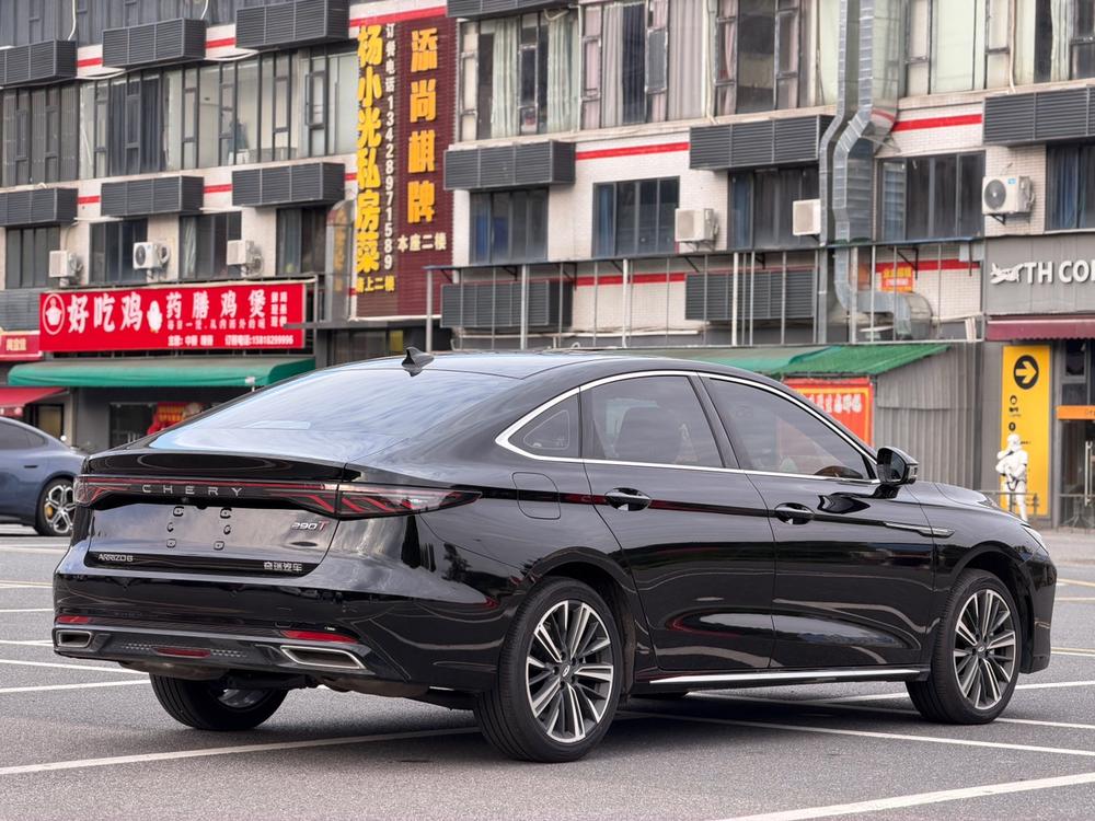 Chery Arrizo 8 PRO