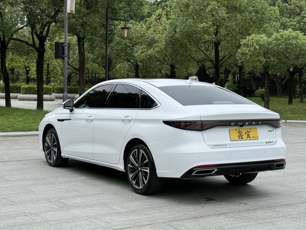 Chery Arrizo 8 PRO