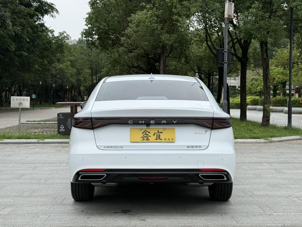 Chery Arrizo 8 PRO