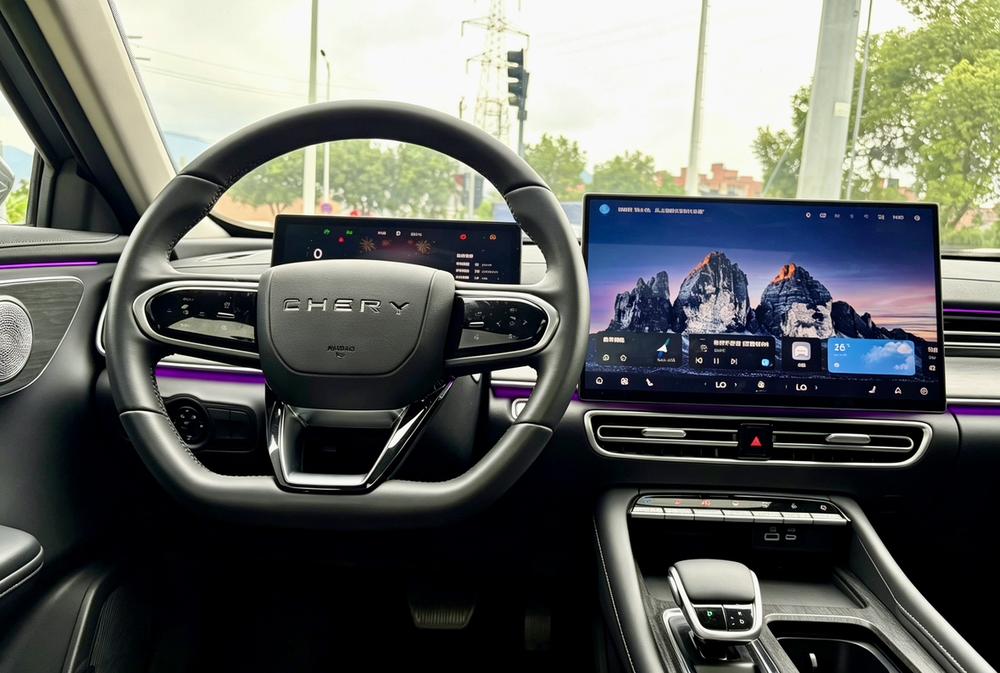 Chery Arrizo 8 PRO