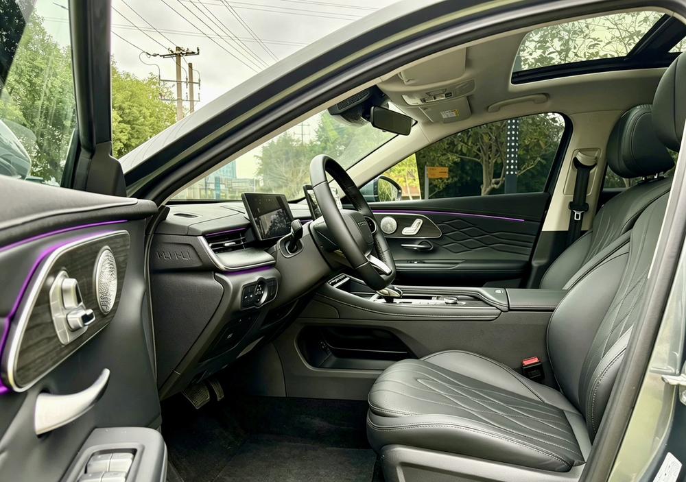 Chery Arrizo 8 PRO