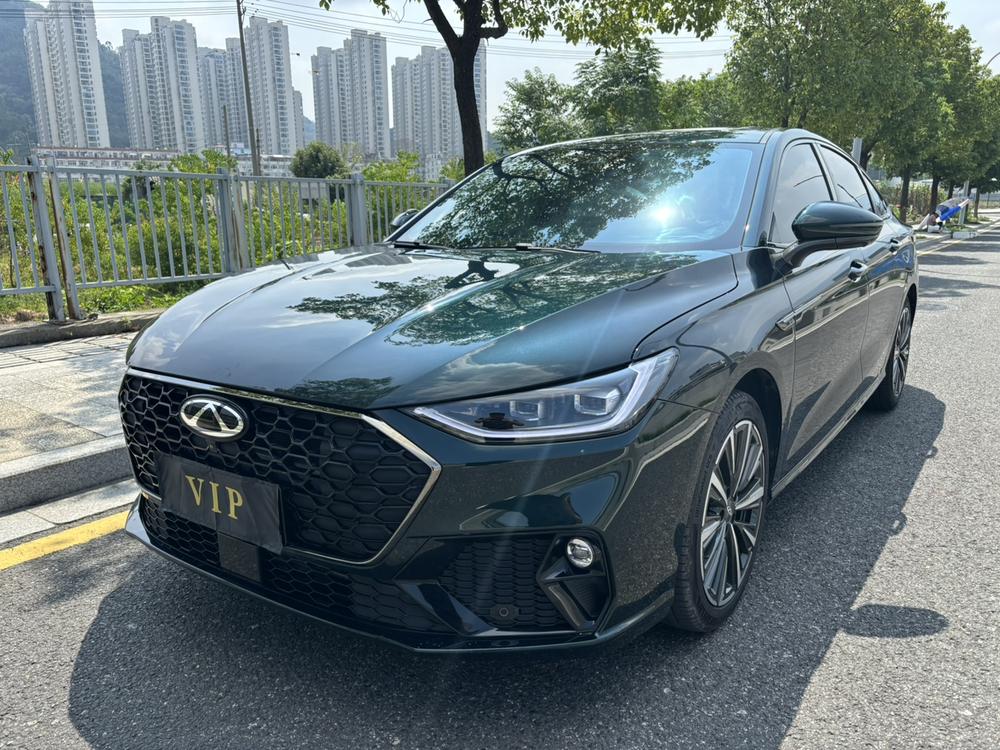 Chery Arrizo 8 PRO