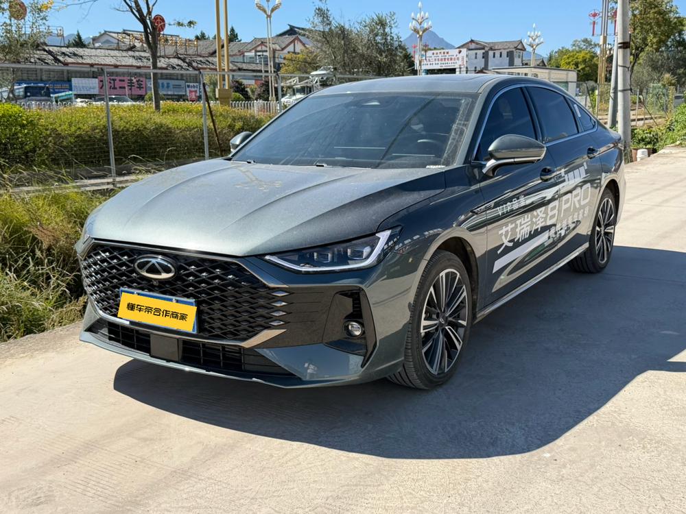 Chery Arrizo 8 PRO