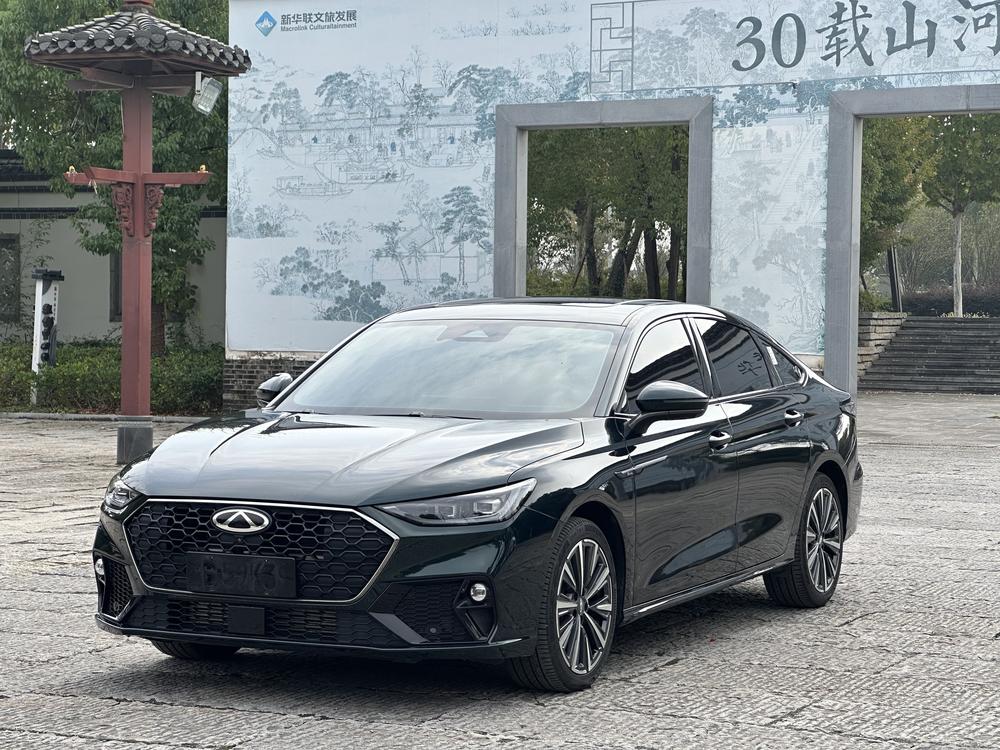 Chery Arrizo 8 PRO