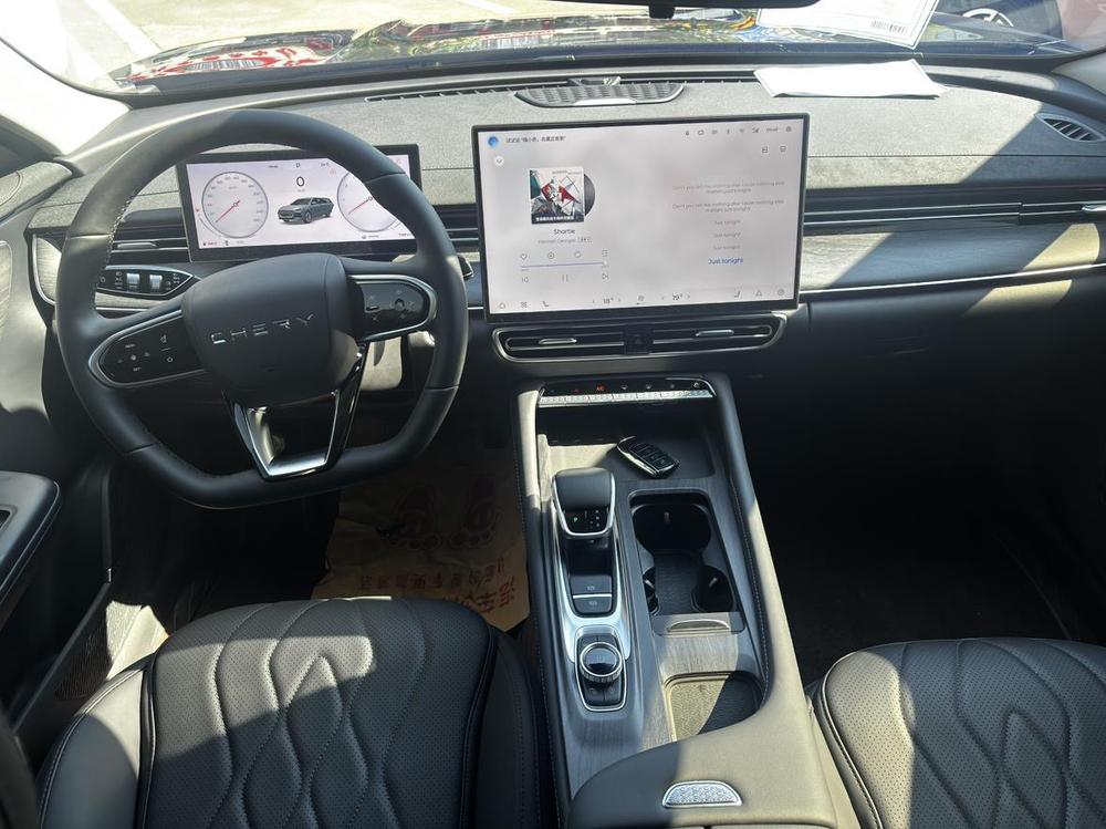 Chery Arrizo 8 PRO