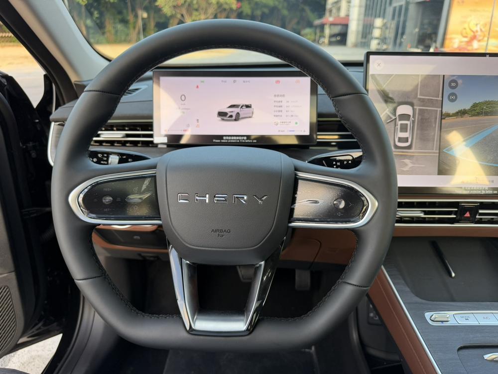 Chery Arrizo 8 PRO
