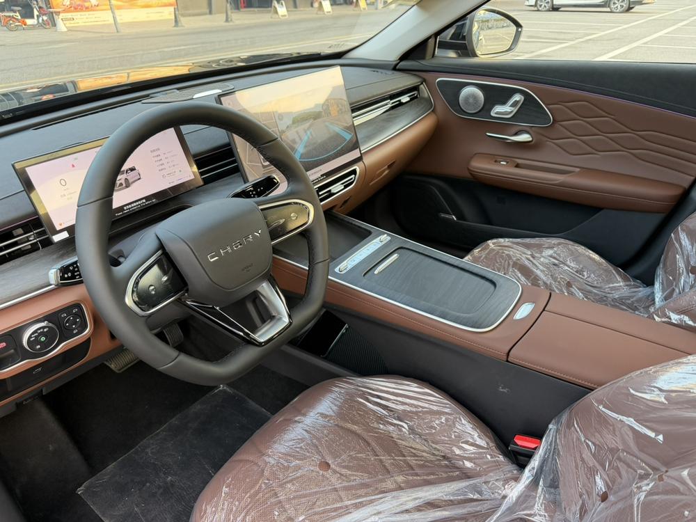 Chery Arrizo 8 PRO
