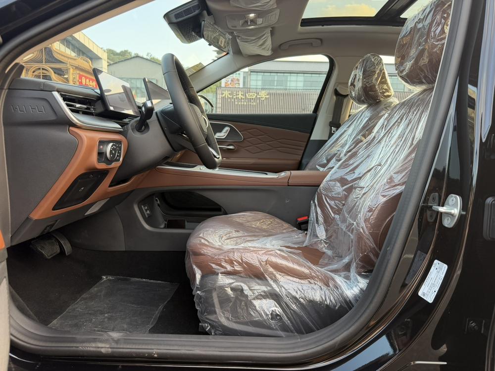 Chery Arrizo 8 PRO