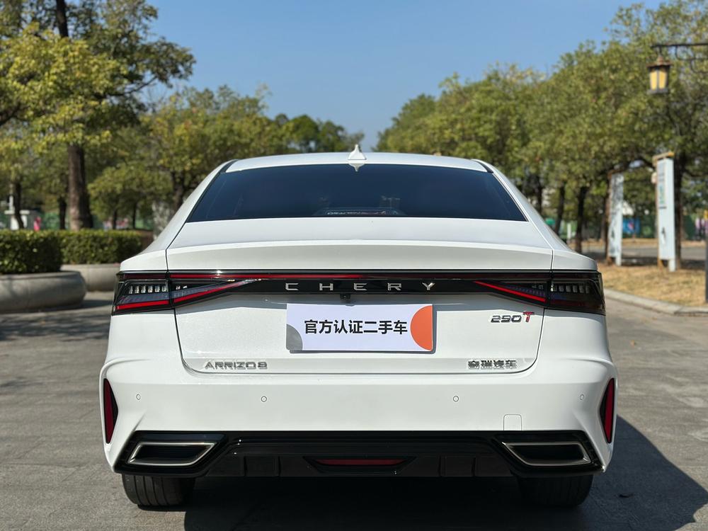 Chery Arrizo 8