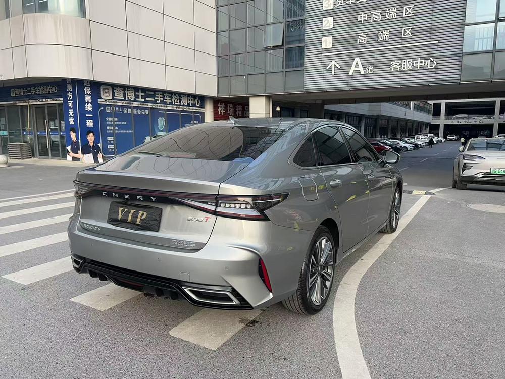 Chery Arrizo 8
