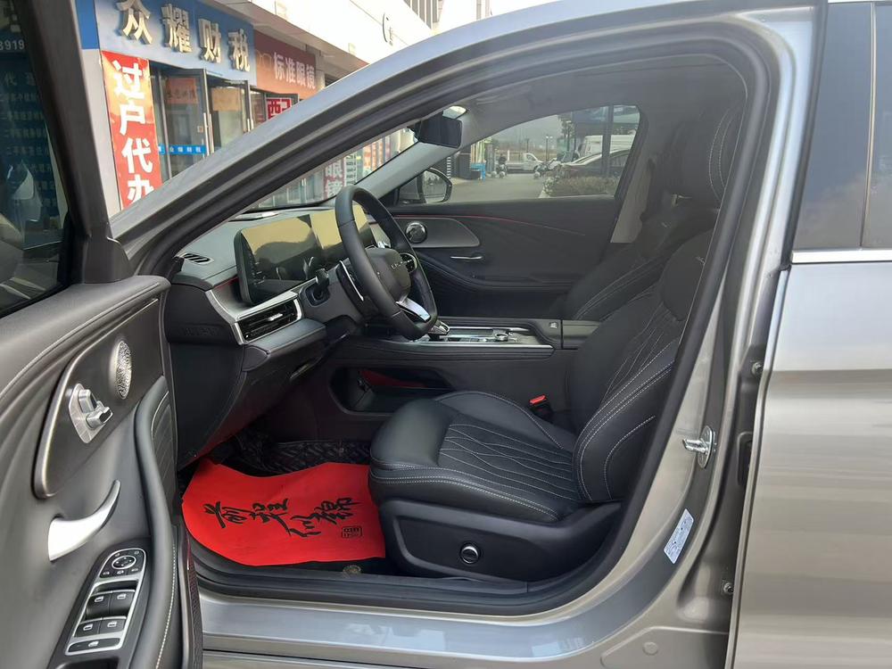 Chery Arrizo 8