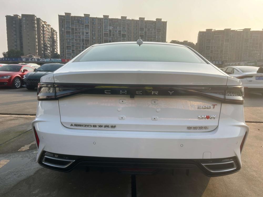 Chery Arrizo 8