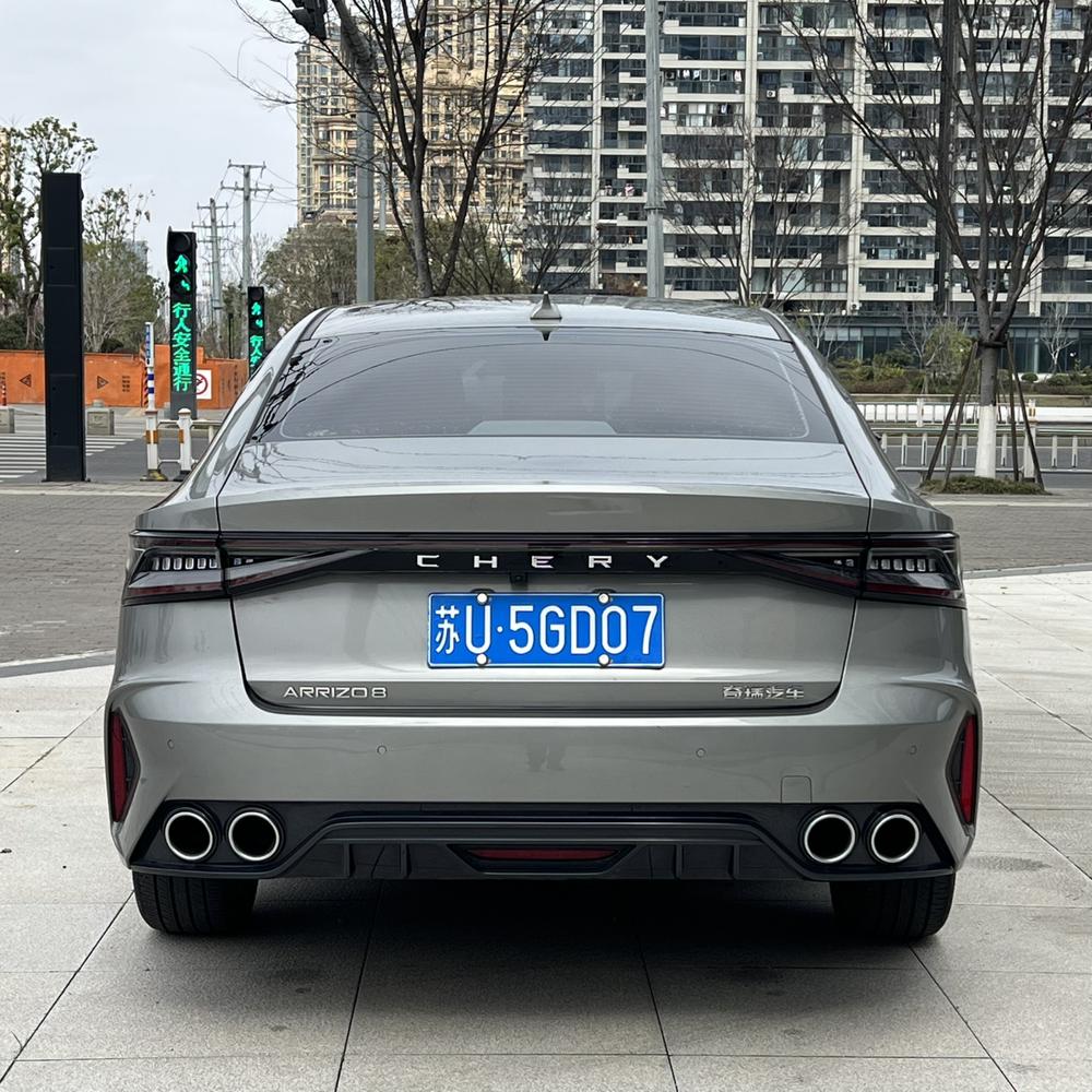 Chery Arrizo 8