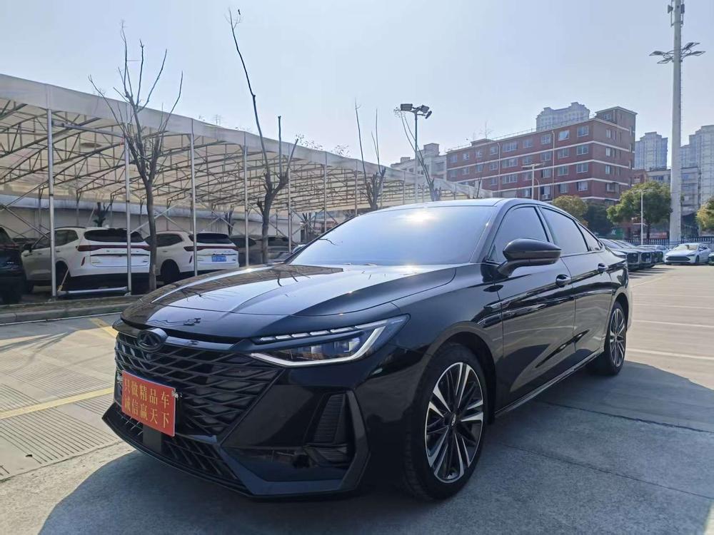Chery Arrizo 8
