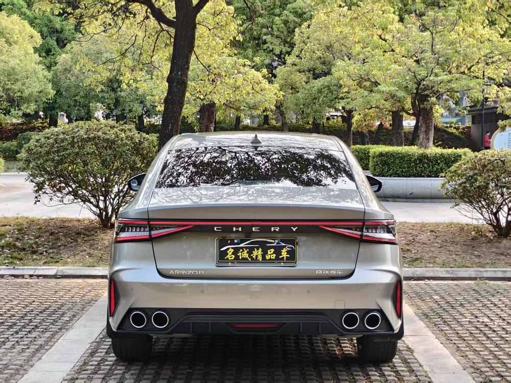 Chery Arrizo 8