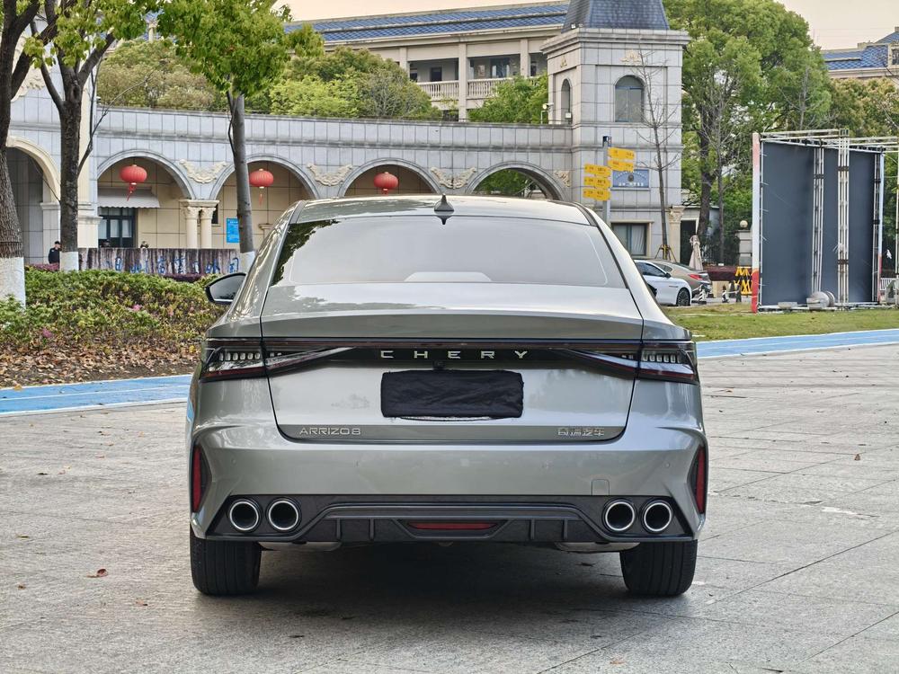 Chery Arrizo 8