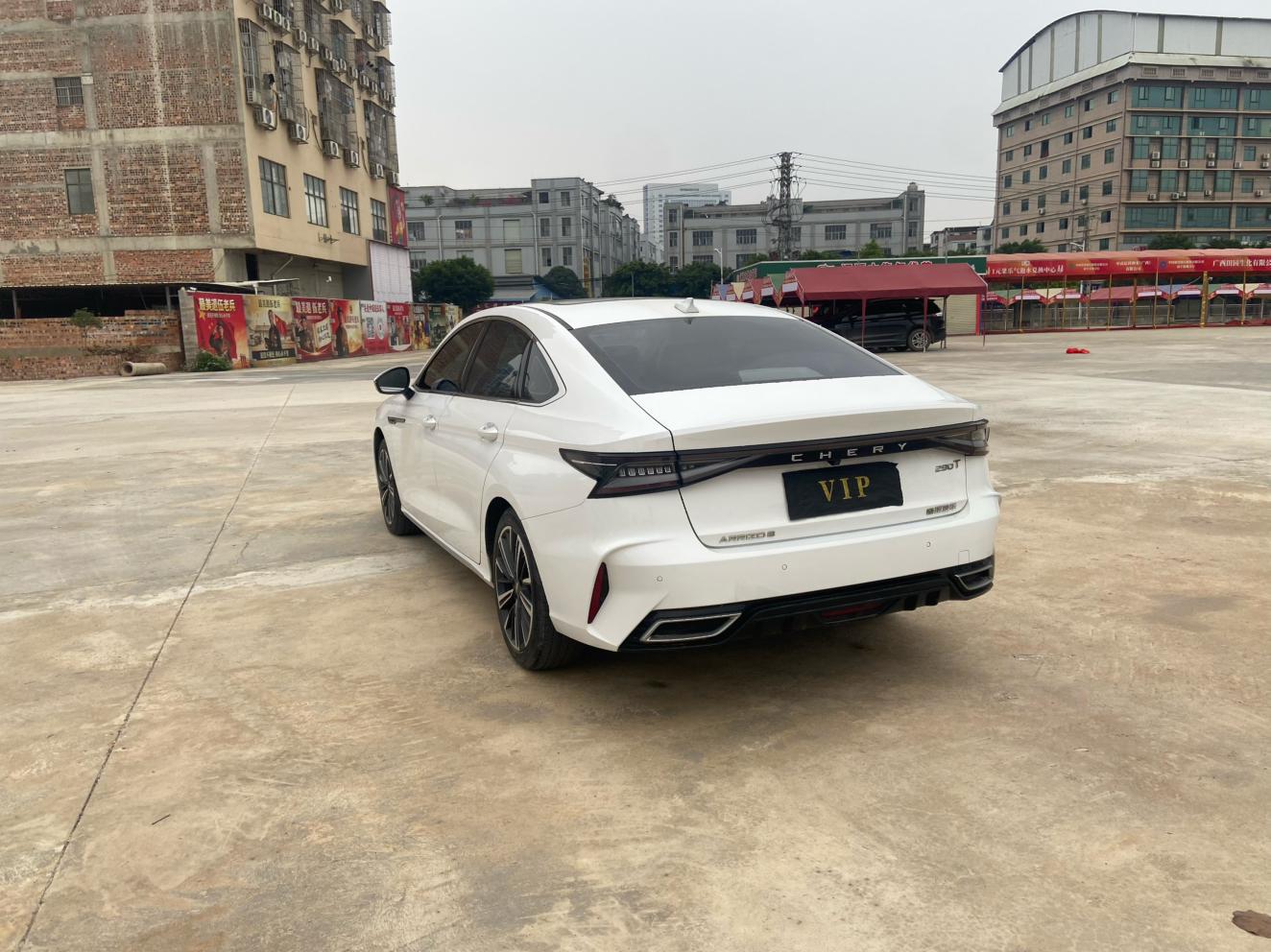 Chery Arrizo 8