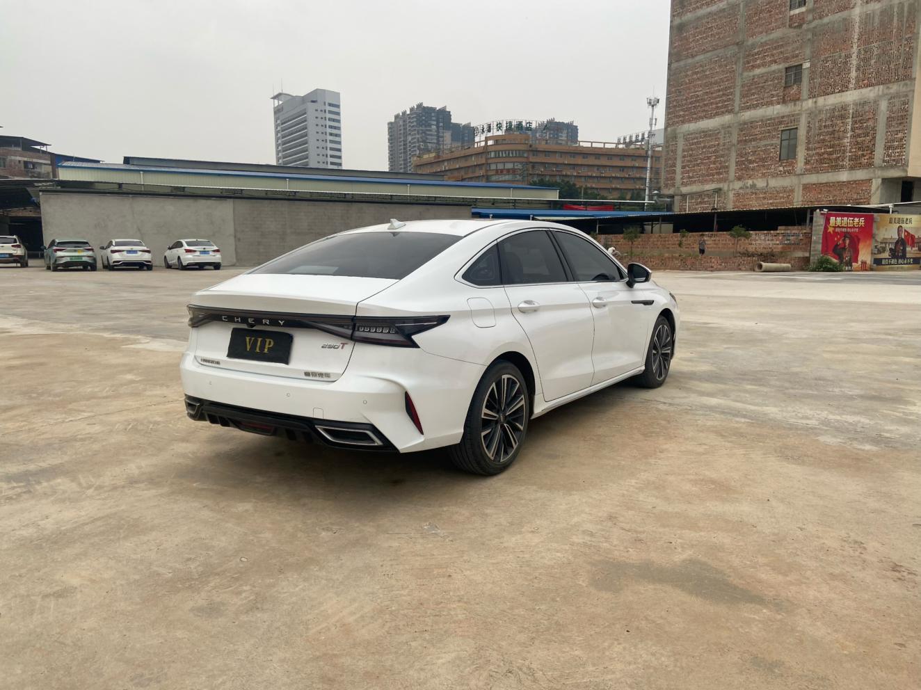 Chery Arrizo 8