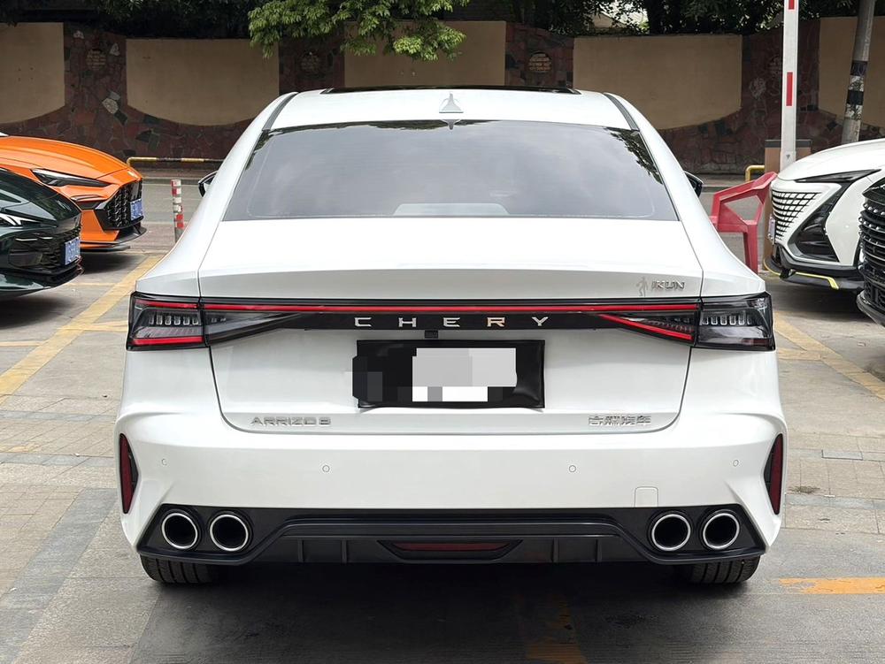Chery Arrizo 8