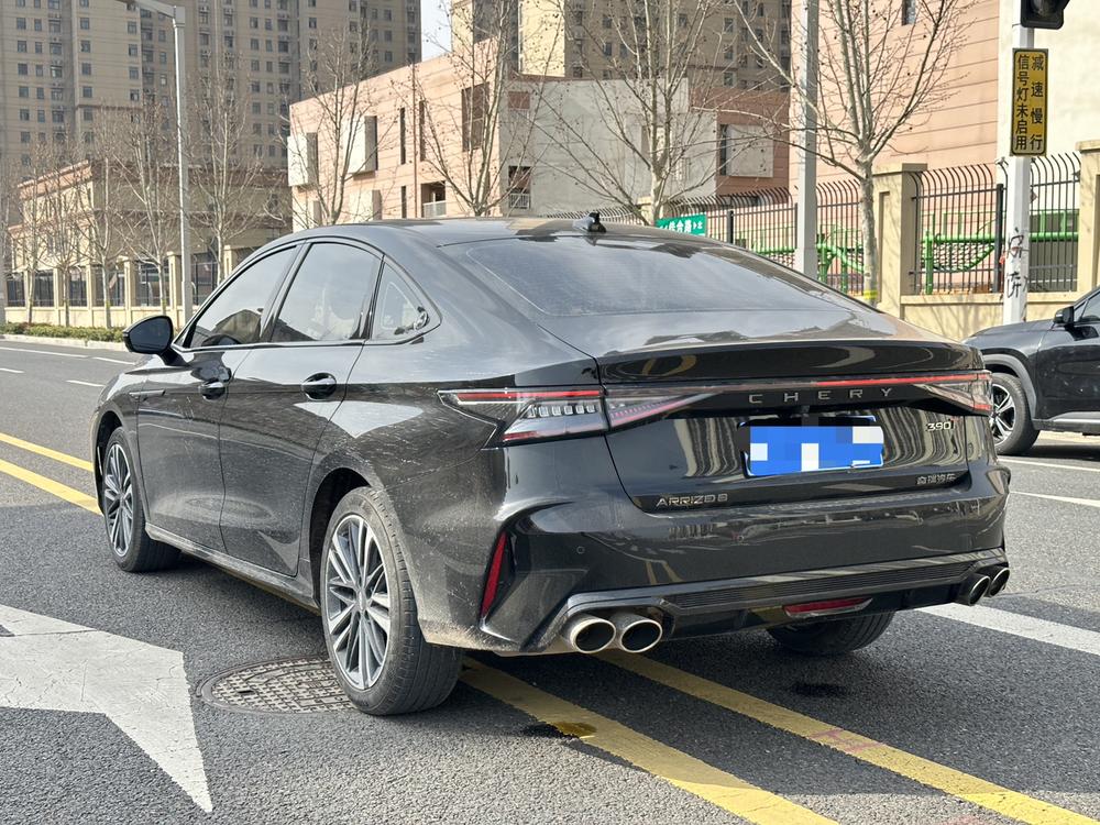 Chery Arrizo 8