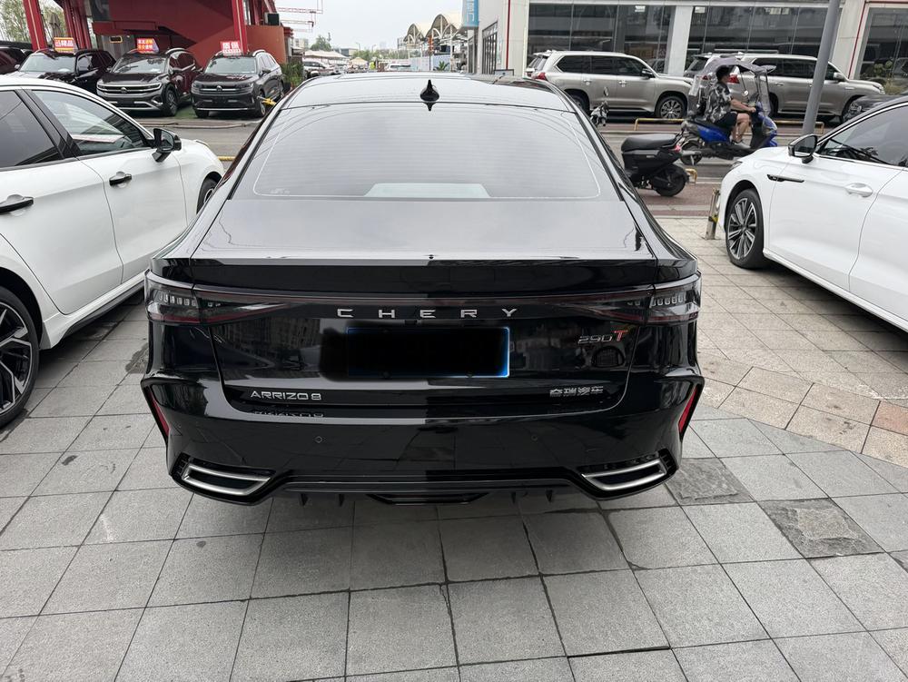 Chery Arrizo 8