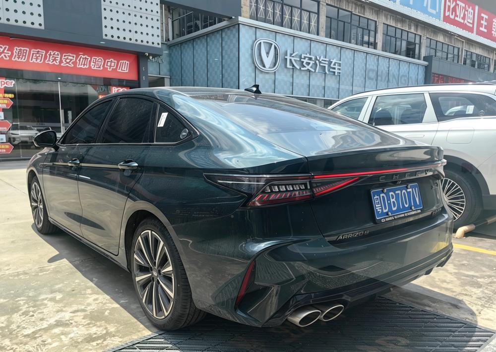 Chery Arrizo 8