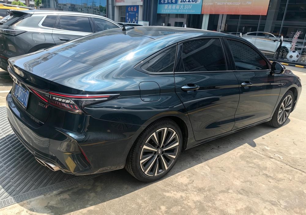 Chery Arrizo 8