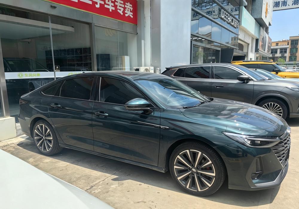 Chery Arrizo 8