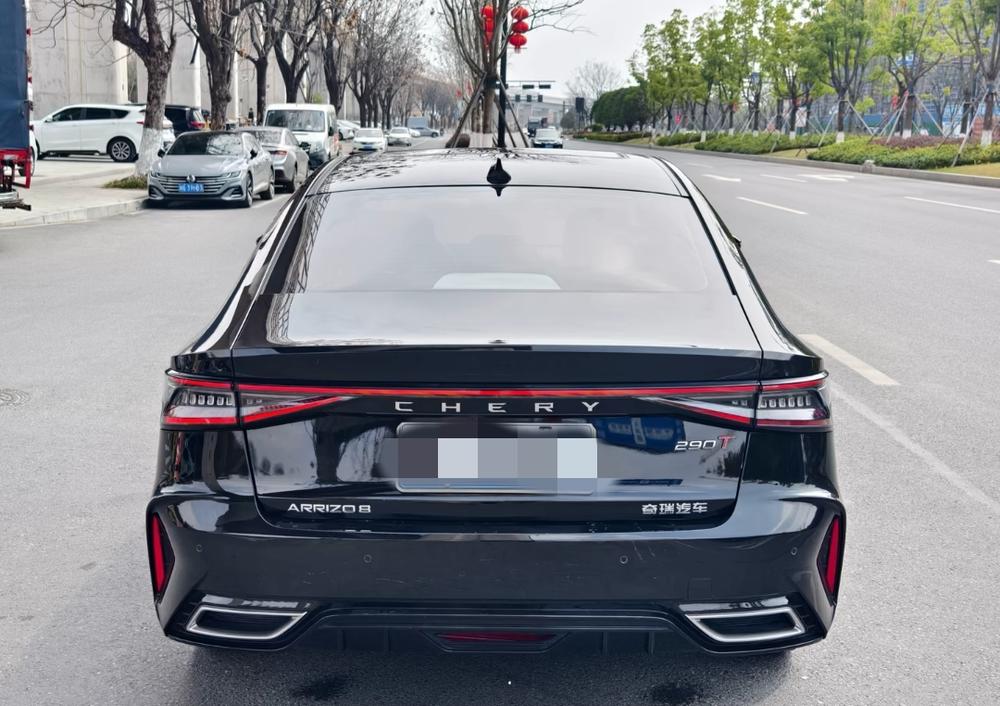 Chery Arrizo 8
